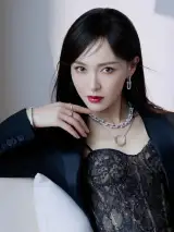 Yan Tang