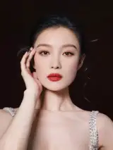 Ni Ni