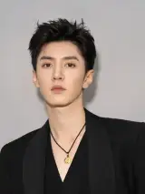 Zheyuan Chen