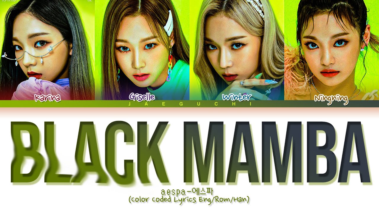 aespa 'Black Mamba' Lyrics (에스파 Black Mamba 가사) (Color Coded Lyrics) background