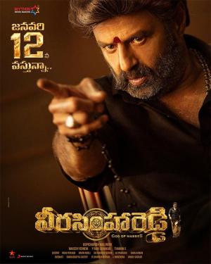 Veera Simha Reddy [Indonesian]