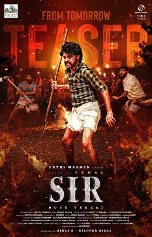 Sir [Tamil]