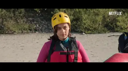 Trailer thumbnail