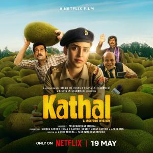 Kathal: A Jackfruit Mystery [ترجمة عربية]