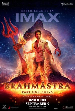 Brahmastra Part One: Shiva [Kurdish]