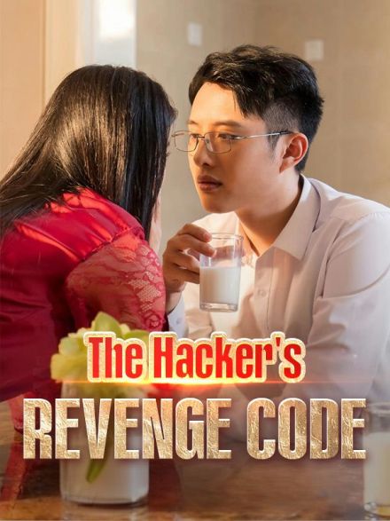 The Hacker's Revenge Code (DUBBED)