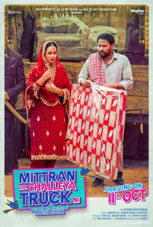 Mittran Da Challeya Truck Ni [Punjabi]