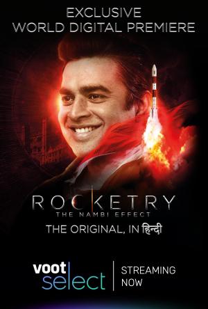 Rocketry: The Nambi Effect [Indonesian]