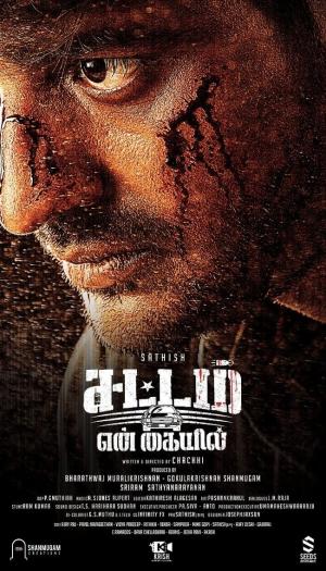 Sattam En Kaiyil [Tamil CAM]