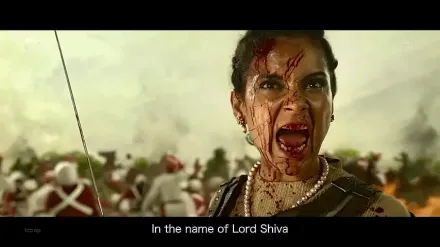 Trailer thumbnail