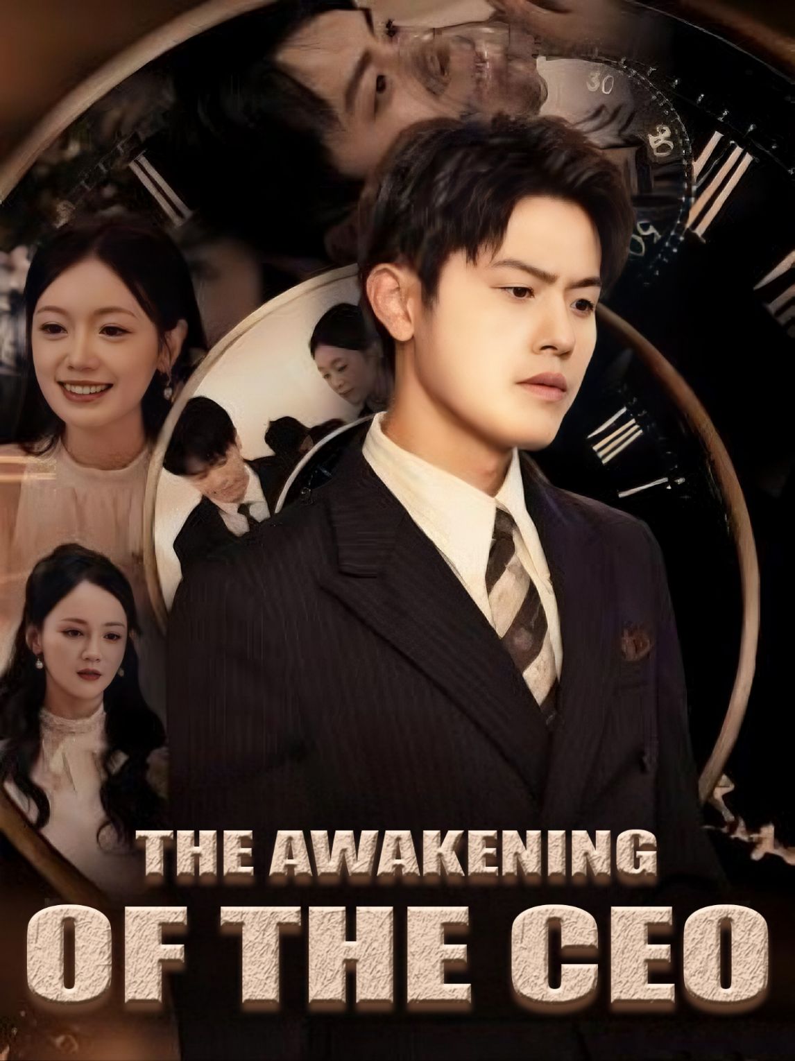 The Awakening of the CEO poster