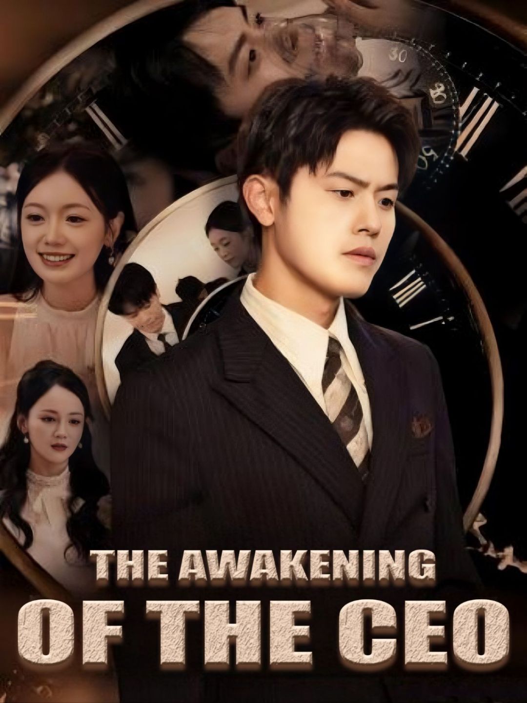 The Awakening of the CEO