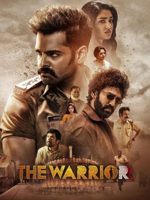 The Warriorr [ترجمة عربية]
