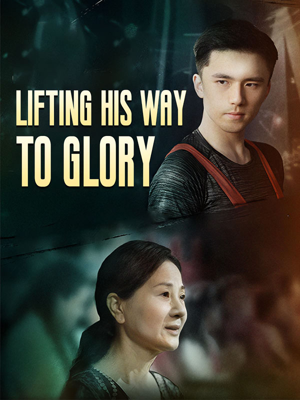 Lifting His Way to Glory poster