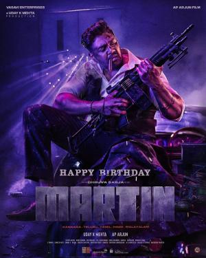 Martin [Tamil]
