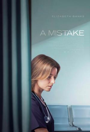 A Mistake [Russian]