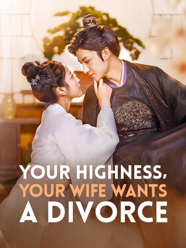 Your Highness, Your Wife Wants a Divorce poster