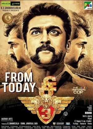 S3 [Indonesian]