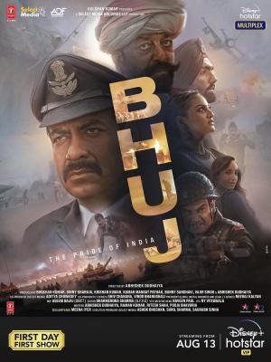Bhuj: The Pride of India [Kurdish]