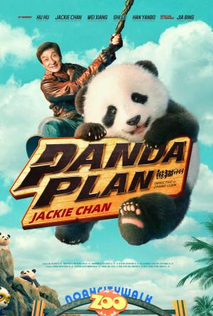 Panda Plan [CAM] [ترجمة عربية]