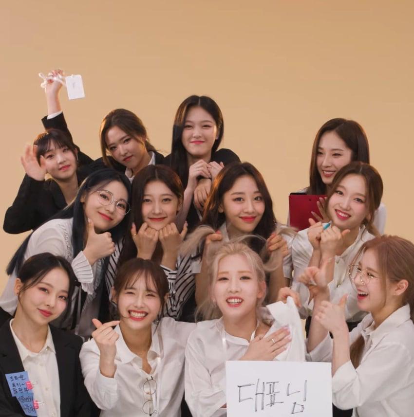 LOONA