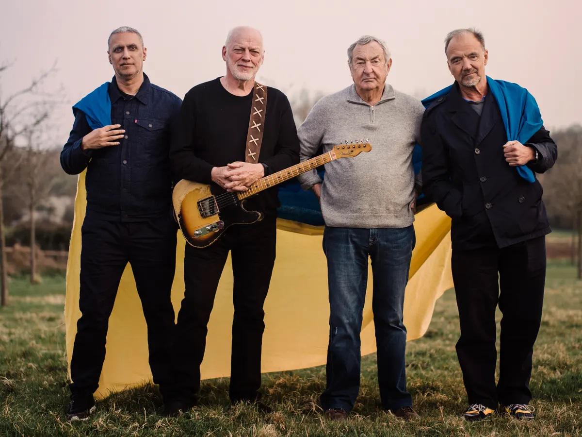 Pink Floyd
