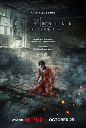 Hellbound [Indonesian] S1-S2