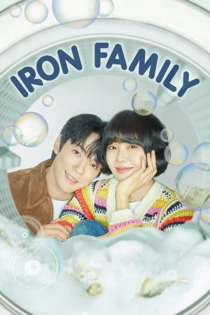 Iron Family [Indonesian]