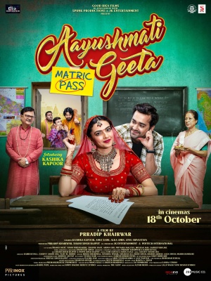 Aayushmati Geeta Matric Pass [Hindi CAM] [Hindi]