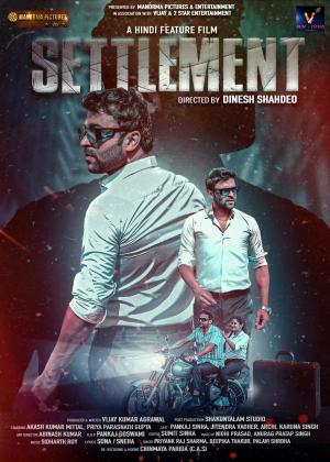 Settlement [Hindi CAM]