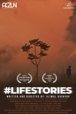 #Lifestories [Telugu]