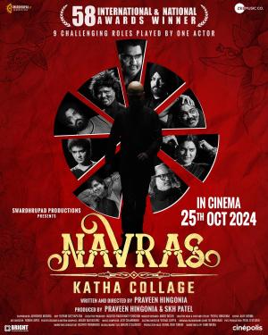 Navras Katha Collage [Hindi CAM]