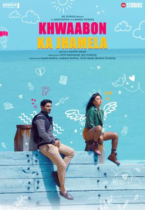 Khwaabon Ka Jhamela [Hindi]