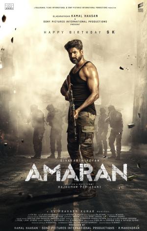 Amaran [Malayalam]