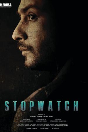 Stopwatch [Telugu]