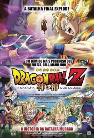 Dragon Ball Z: Battle of Gods [Version française]