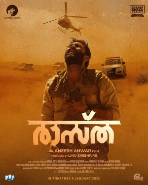 Raastha [Malayalam]