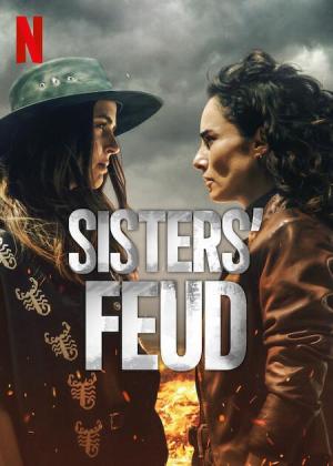 Sisters' Feud [Hindi]