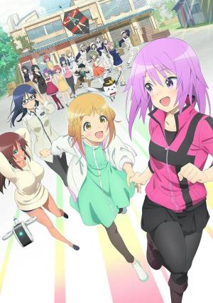 Alice Gear Aegis Expansion [Portuguese]