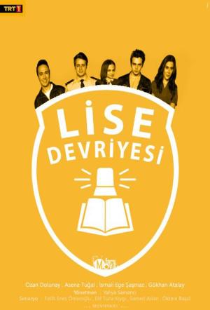 Lise Devriyesi [ترجمة عربية]
