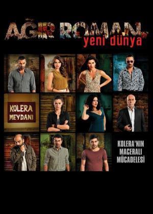 Agir Roman Yeni Dünya [مدبلج للعربية]