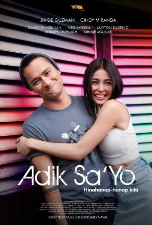 Adik sa'yo [Indonesian]