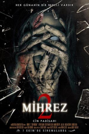 Mihrez 2: Cin Padisahi [ترجمة عربية]