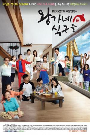 Wang's Family [ترجمة عربية]