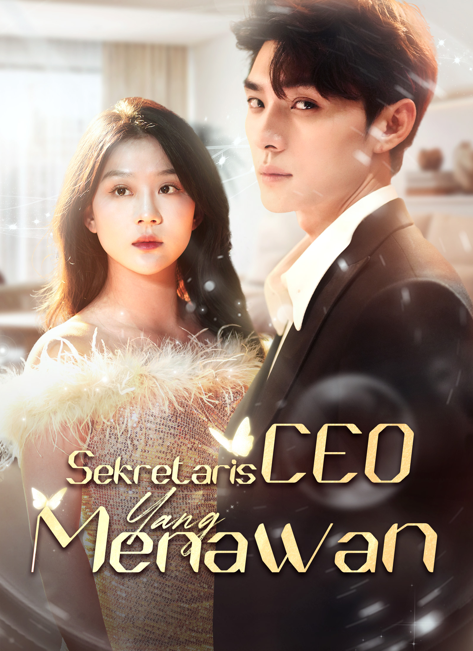 Sekretaris CEO Yang Menawan poster