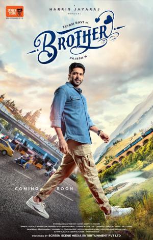Brother [Malayalam]