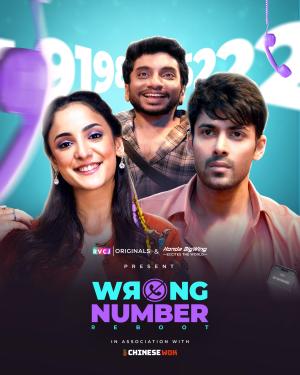 Wrong Number Reboot [Hindi]