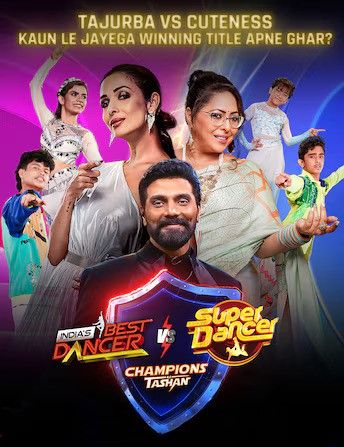 Champions ka Tashan [Hindi] poster - similar to Sonar Sansar Awards [Bengali]
