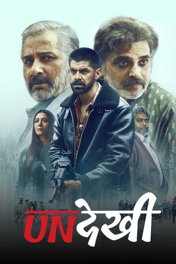 Undekhi [Hindi] S1-S3