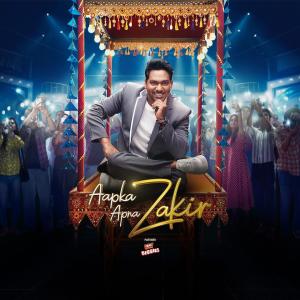 Aapka Apna Zakir [Hindi]